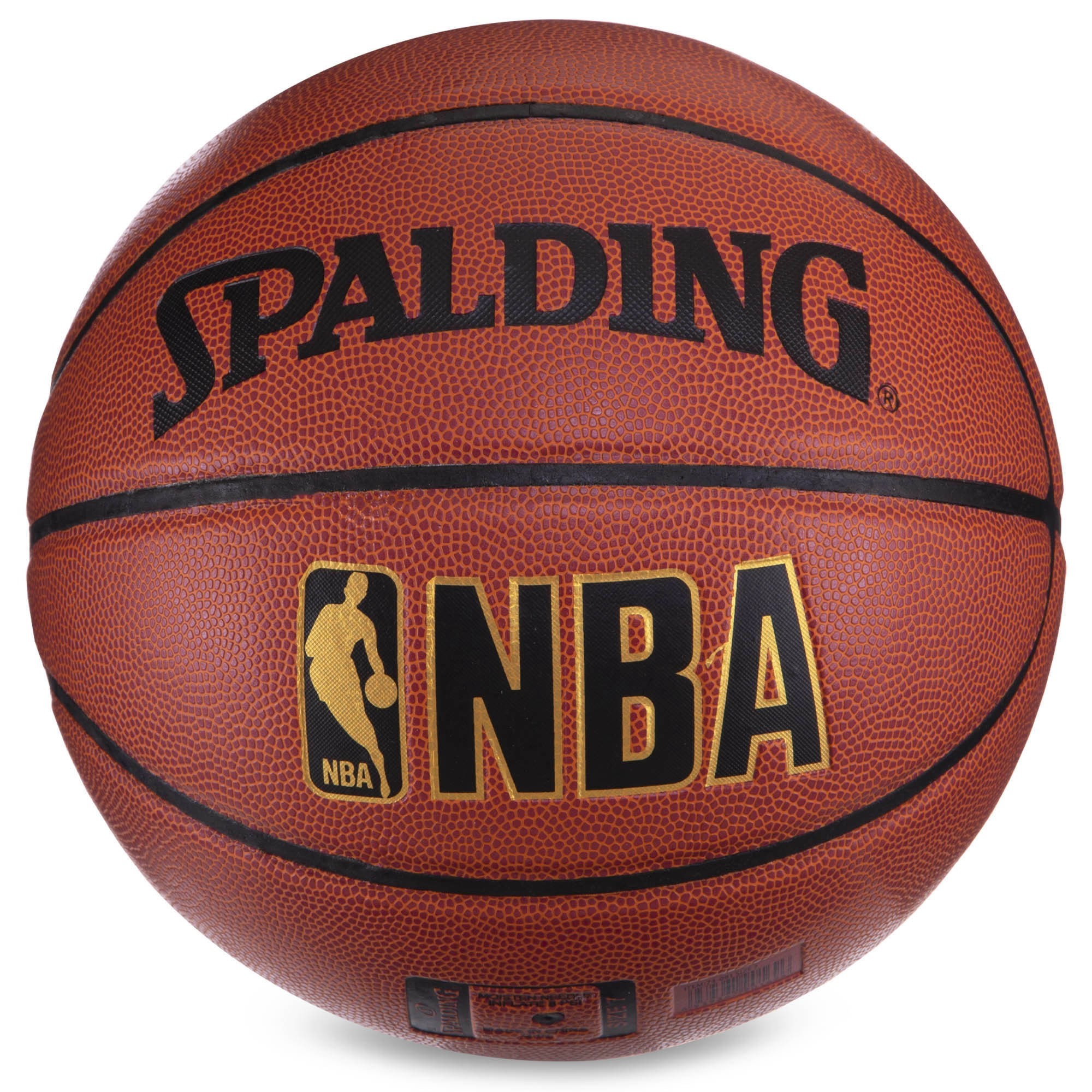 

Мяч баскетбольный Spalding NBA Чёрное Золото (BA-4258)