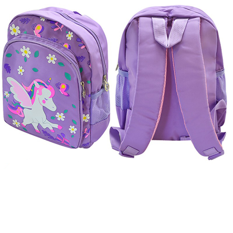 

Рюкзак детский Beles Unicorn ST02089