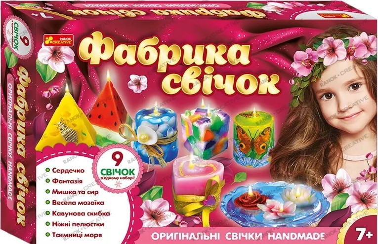 

Набор свечей Ranok Creative сделай сам 9 свечей 15100454-RY