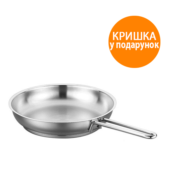 

Сковорода без крышки Korkmaz Tombik 28 см A1081