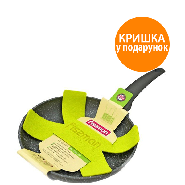 

Сковорода без крышки Fissman GREY STONE 28 см AL-4971.28