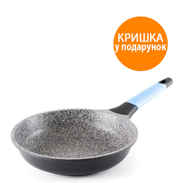 

Сковорода без крышки Gipfel Sandra 24 см 0577