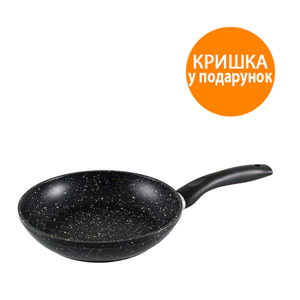 

Сковорода без крышки Gipfel Mabelle 20 см 0520