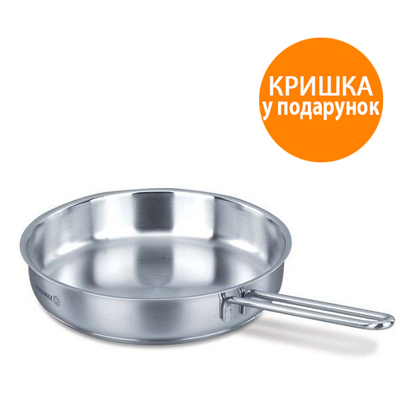 

Сковорода KORKMAZ PERLA 24 см A1659
