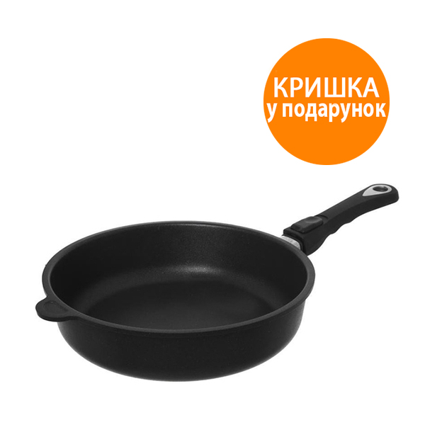 

Сотейник без крышки AMT Gastroguss 26 см I-726-E-Z20B