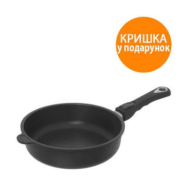 

Сотейник без крышки AMT Gastroguss 26 см 726-E-Z20B