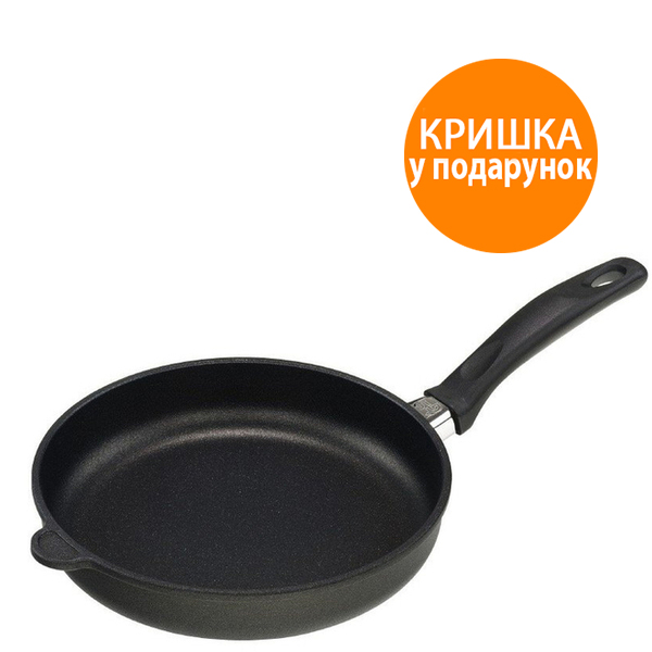 

Сковорода без крышки AMT Gastroguss 20 см 520-E-Z2