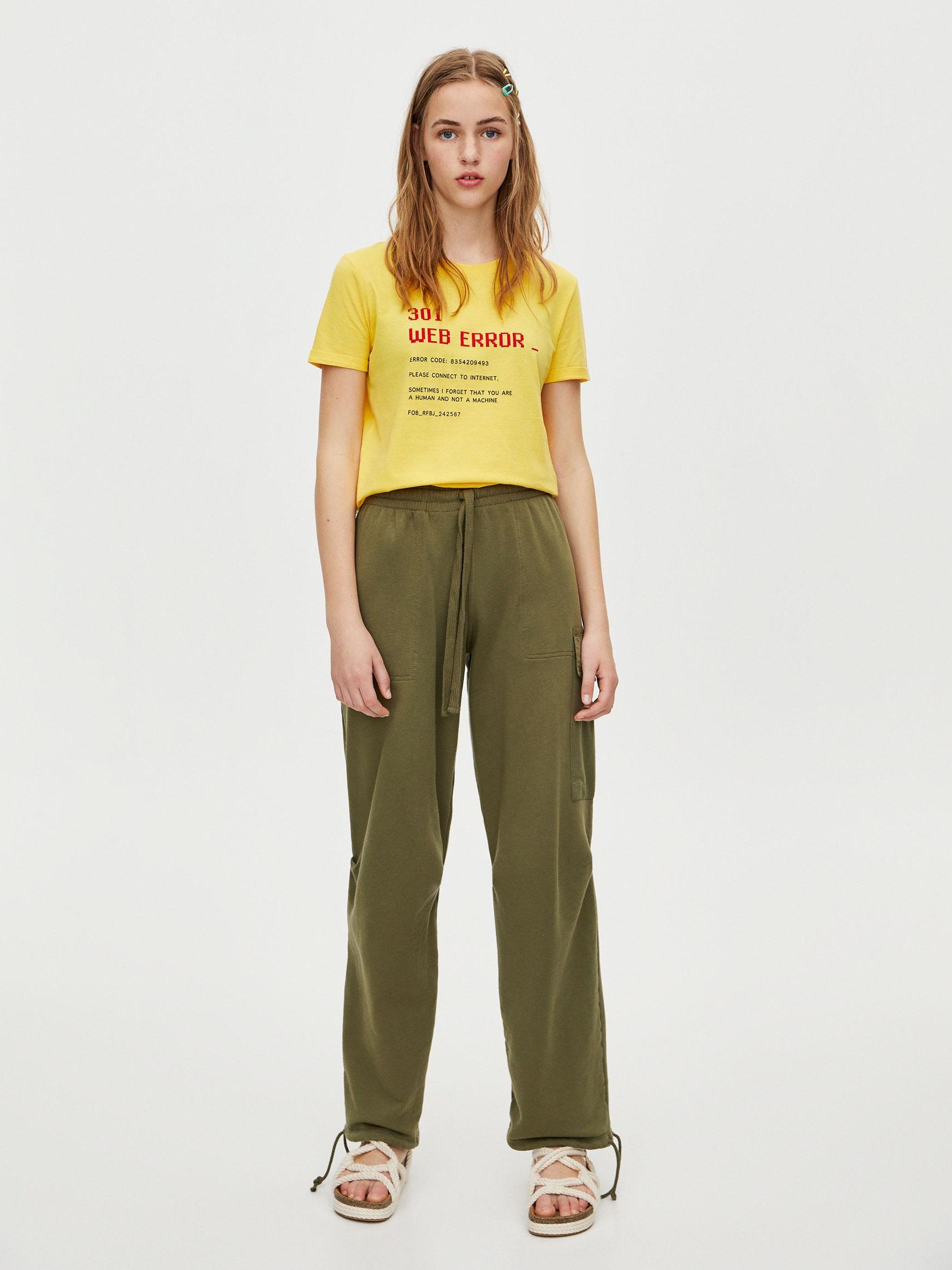 

Футболка Pull & Bear 5247/321/300-AARO S Желтая