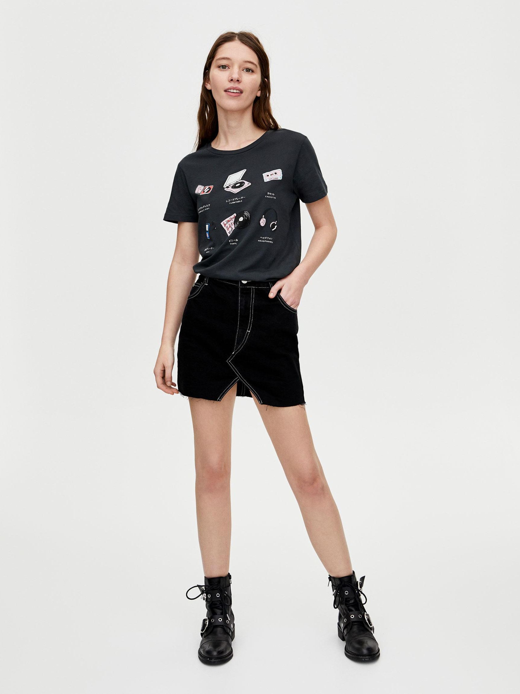 

Футболка Pull & Bear 9245/312/807-AARA XS Темно-серая