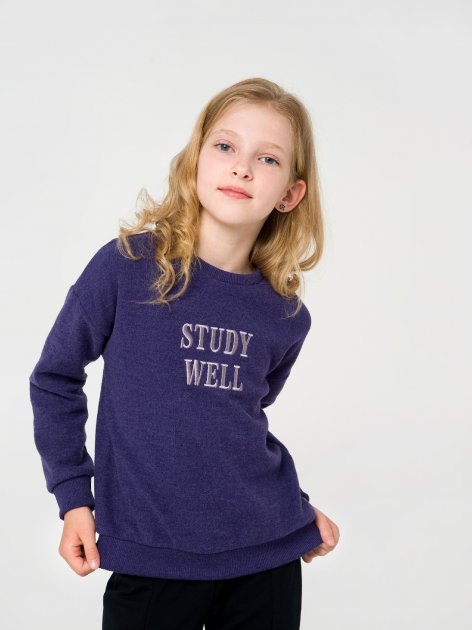 

Свитшот для школьников Smil Study kids 116535 128 см Сине-сиреневый