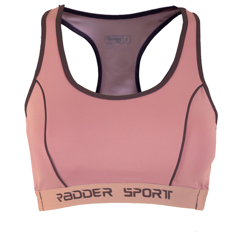 

Топ женский Radder розовый HGOL-12-600, Топ женский Radder розовый HGOL-12-600 (S)