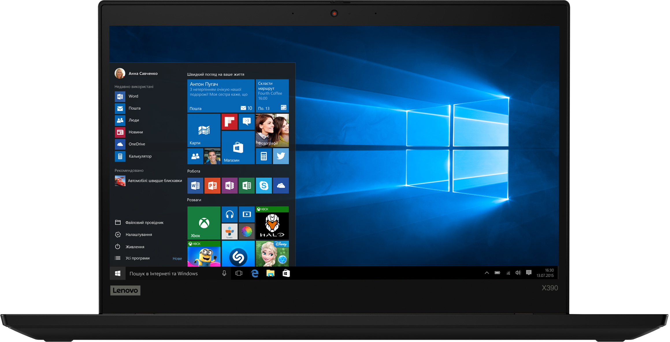 

Ноутбук Lenovo ThinkPad X390 (20Q10005RT) Black
