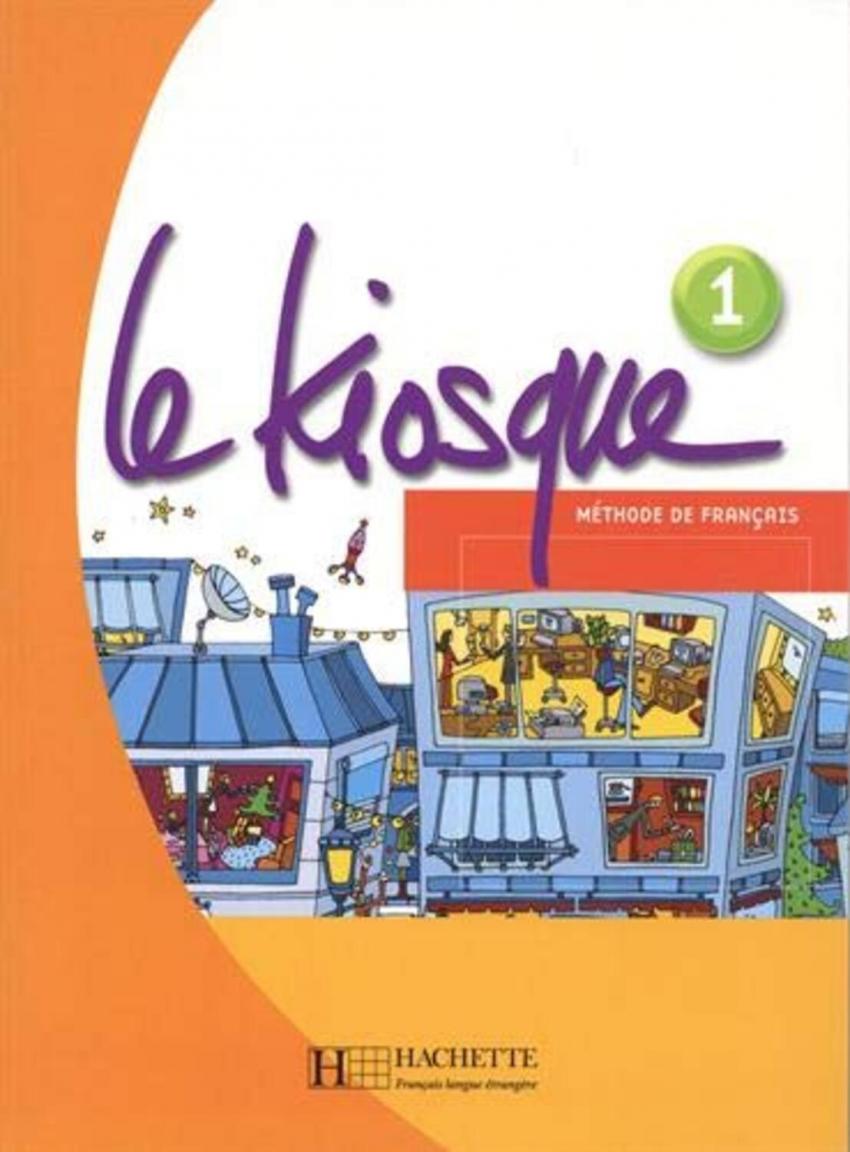 

Книга Le Kiosque 1 Livre de l'élève