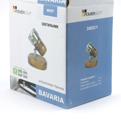 

Спот PowerLight Bavaria 50W G10 (10257002)