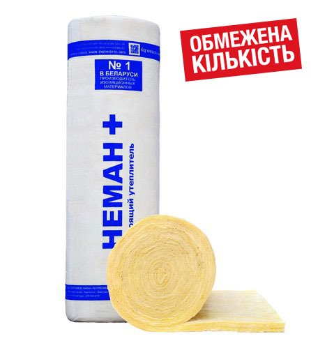 

Минеральная вата Неман+ М-11 Лайт 15 м2 11832555