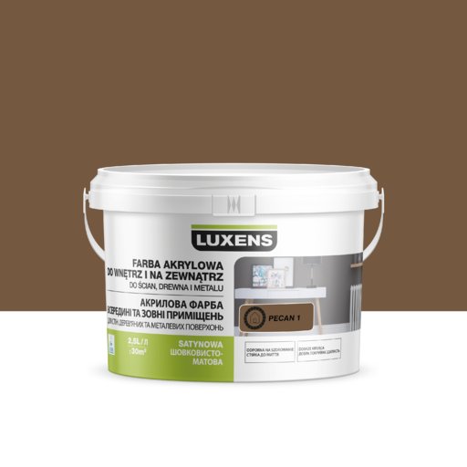 

Эмаль акриловая шелковистоматовая Luxens шоколад 2.5 л (11837966)