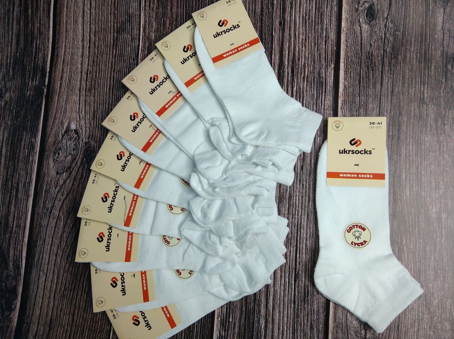 

Носки женские Ukrsocks хлопок классика - белые| 10 пар, Носки женские Ukrsocks хлопок классика 38-41 белые| 10 пар