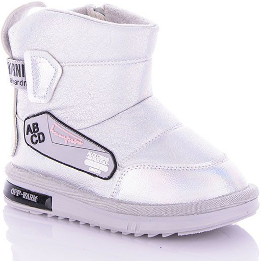 

Угги на овчине Jong Golf B40088-19 31 Серебристый