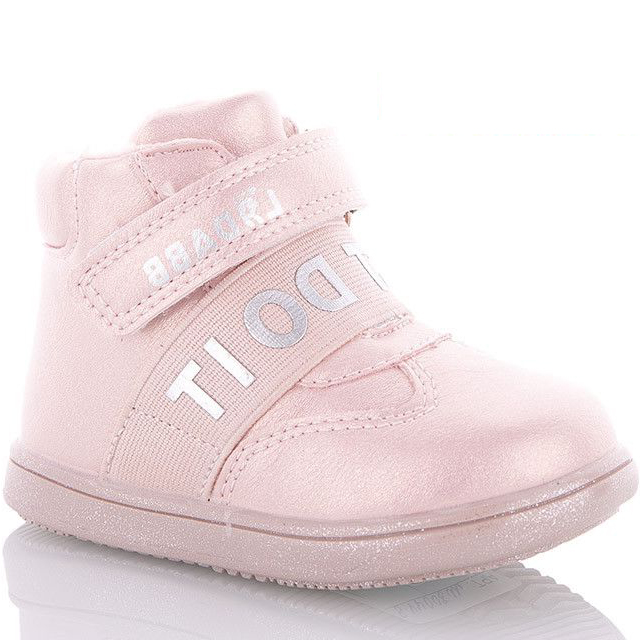 

Демисезонные ботинки с подсветкой Jong Golf M30044-8 22 Розовый