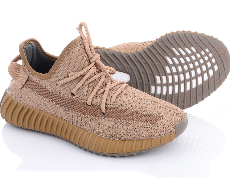

Кроссовки BOOST Yeezy mB903-32 39 Коричневый