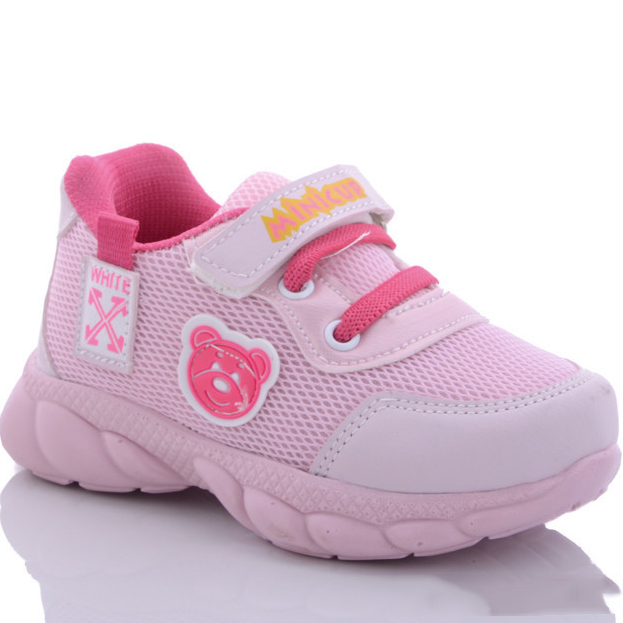 

Кроссовки Mini Cup M04-007 25 Розовый