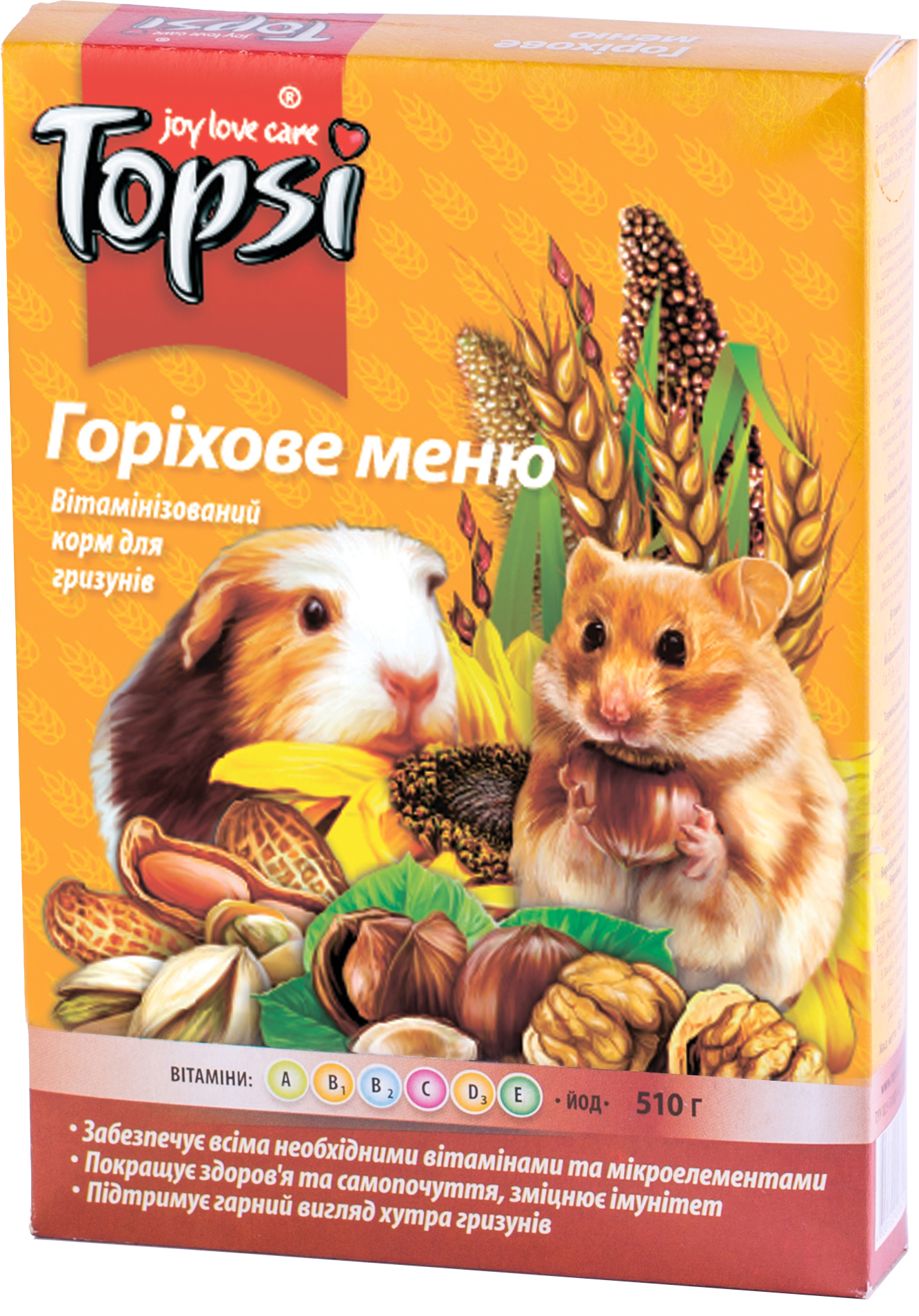 Акція на Упаковка корма для грызунов Topsi Ореховое меню 510 г 16 шт (14820122208251) від Rozetka UA