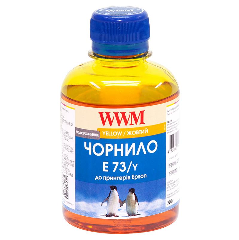 

Чернила WWM для EPSON Stylus CX3700/T26/TX106/SX125 (Yellow) (E73/Y) 200г