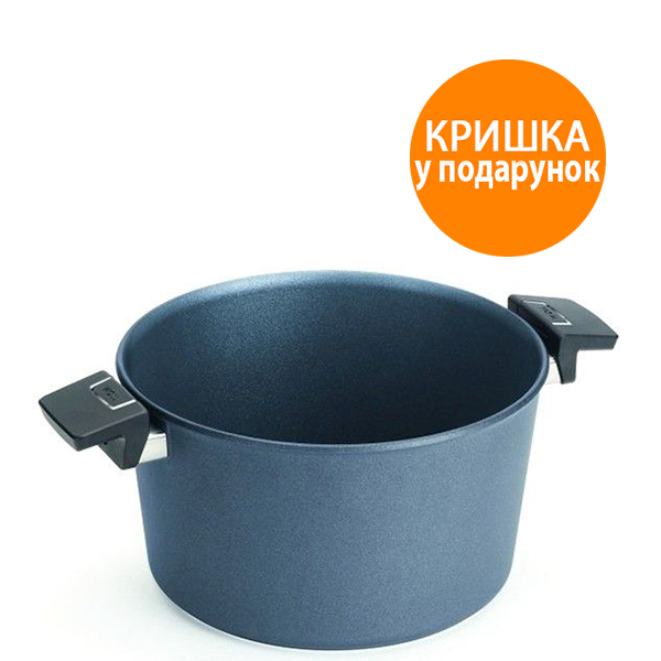 

Кастрюля Woll Saphir Lite Induktion без крышки 5 л W124SLI