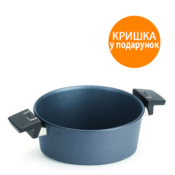 

Кастрюля Woll Saphir Lite без крышки 4 л W824SL