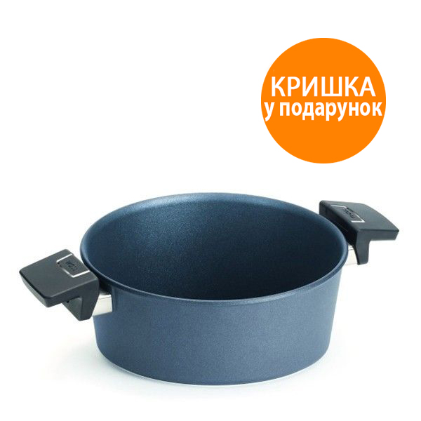 

Кастрюля Woll Diamond Lite Induktion без крышки 5,5 л W828DPI