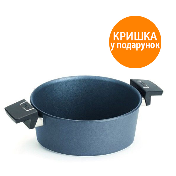 

Кастрюля Woll Saphir Lite без крышки 5,5 л W828SL