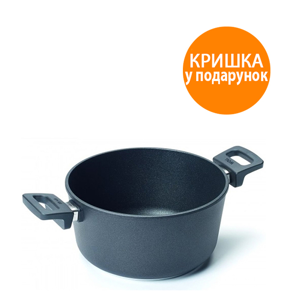 

Кастрюля без крышки Woll Nowo Titanium Induktion 4,5 л W124IL
