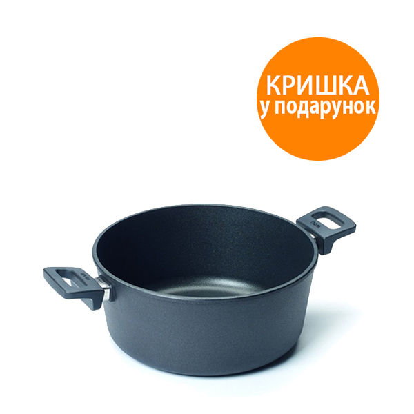 

Кастрюля без крышки Woll Nowo Titanium Induktion 6 л W128IL