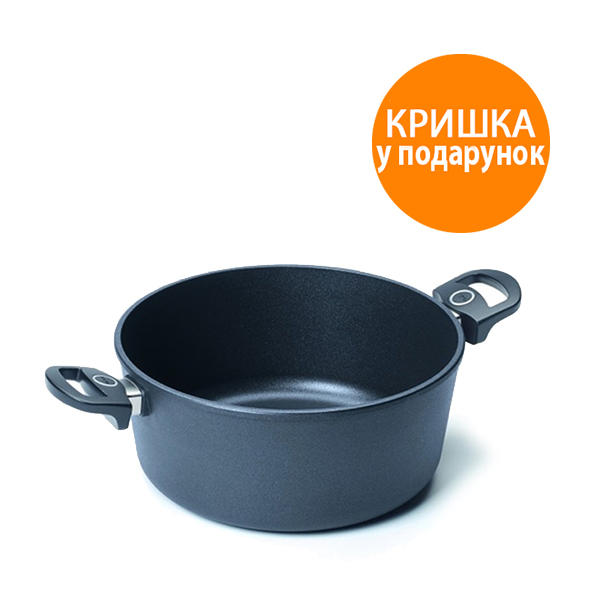 

Кастрюля без крышки Woll Titan Best Induktion 6 л W128TBI