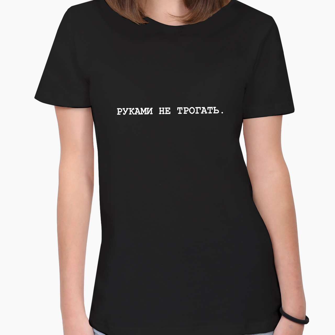 

Футболка женская Руками не трогать (Do not touch) (8976-1786-1)  Черная, Футболка женская Руками не трогать (Do not touch) (8976-1786-1) S Черная