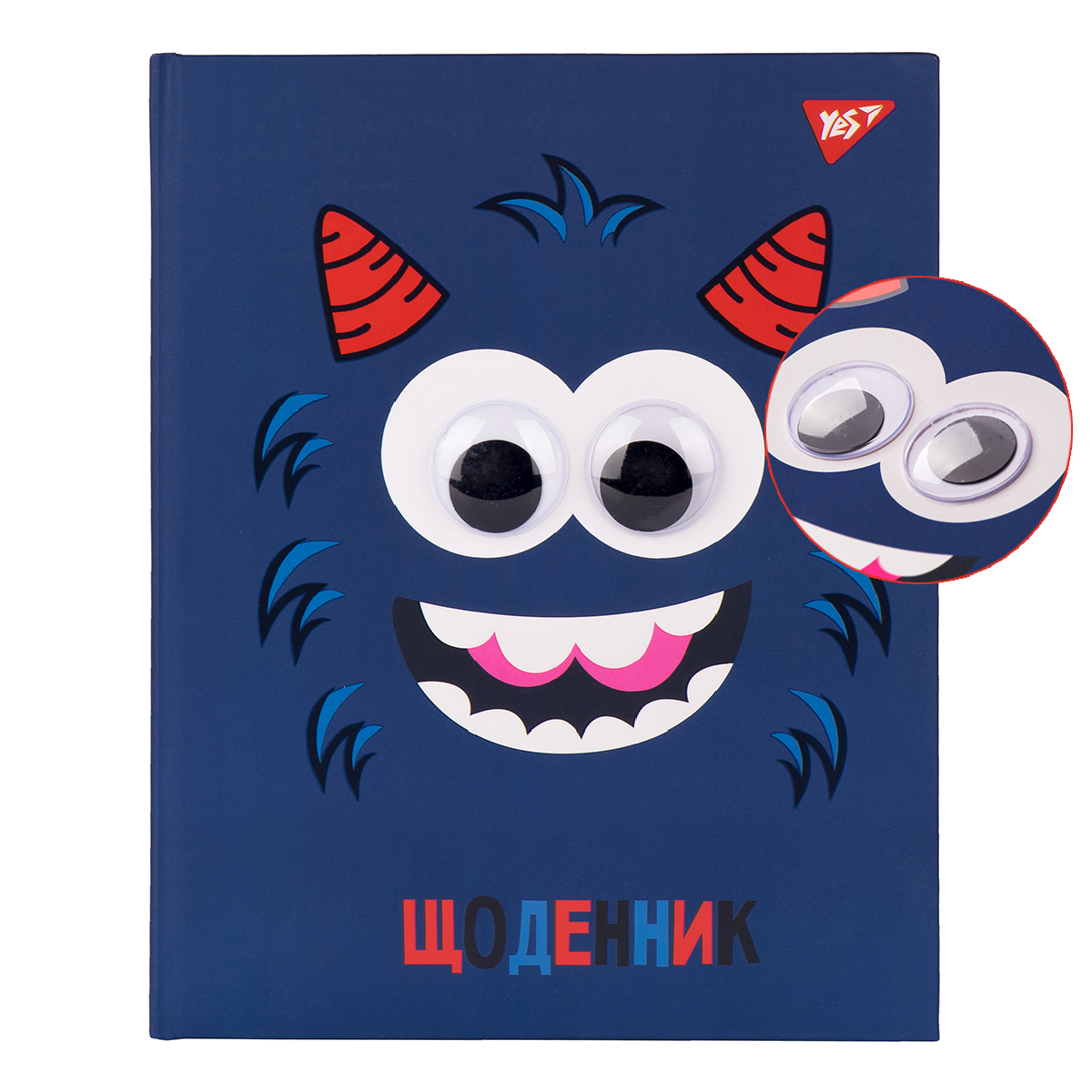 

Дневник школьный для мальчиков YES жесткий "Monster" софт-тач, УФ лак, обьемные глаза