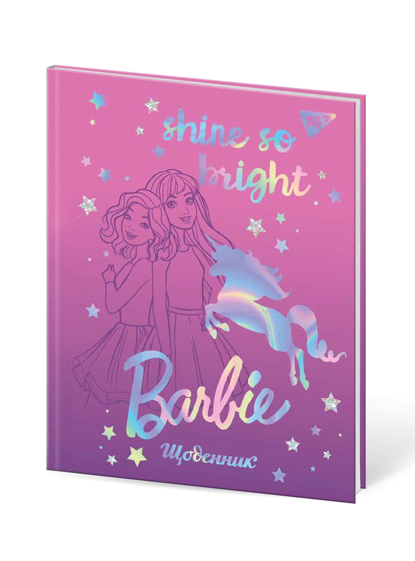 

Дневник школьный для девочки YES жесткий "Barbie unicorn" софт-тач, голограф глиттер, голограф фольга