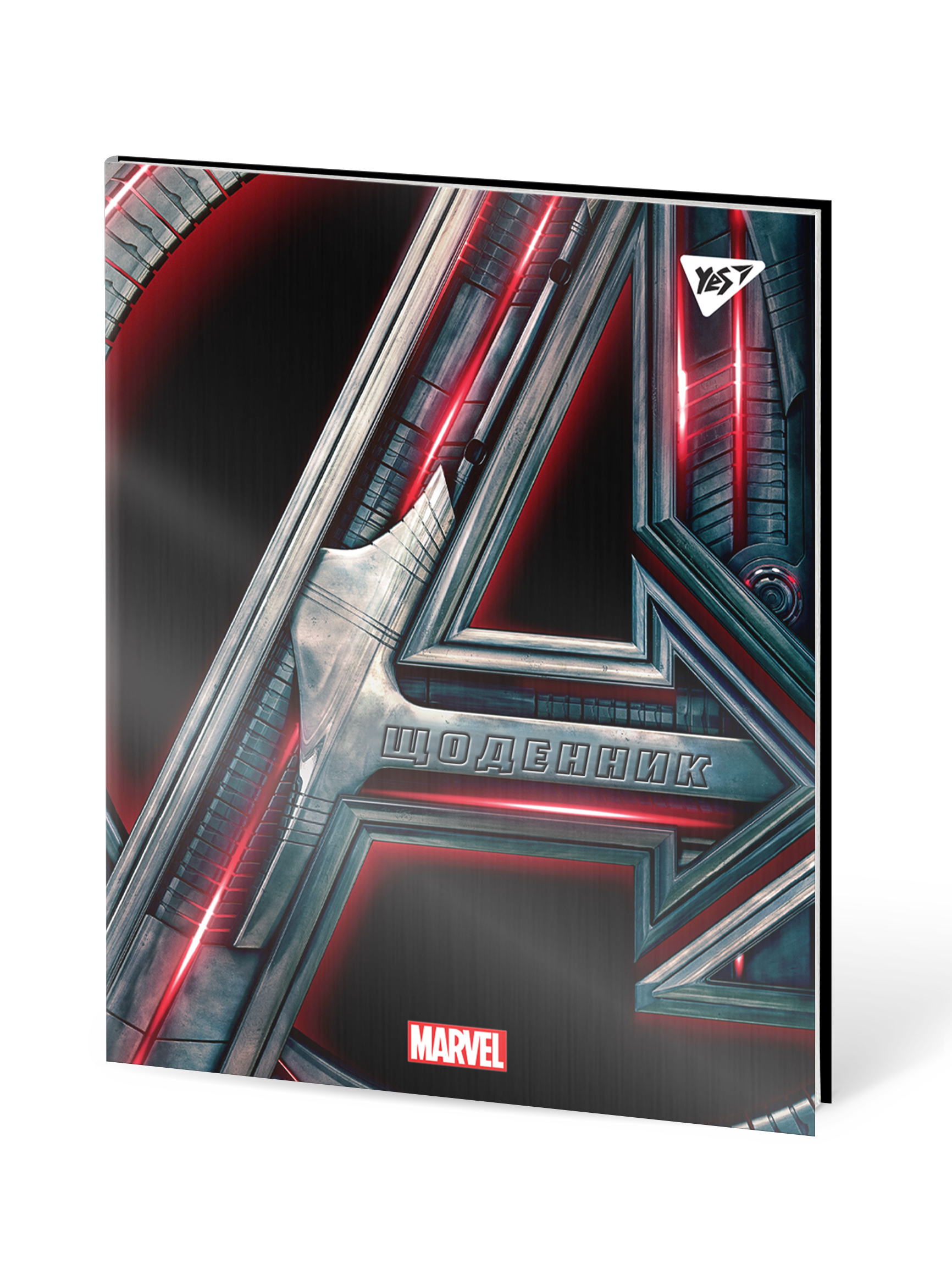 

Дневник школьный для мальчика YES интегральный "Marvel.Avengers" иридиум