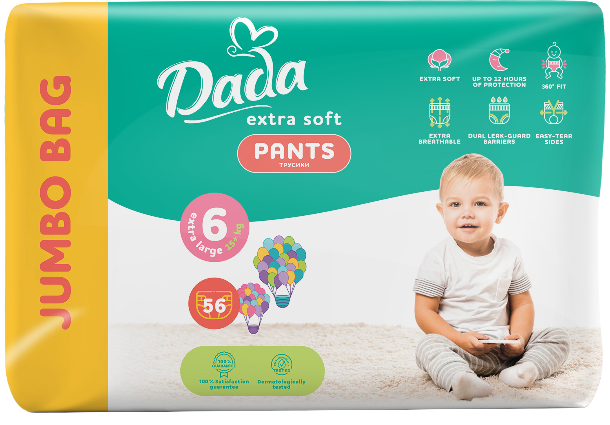 

Трусики-подгузники Dada Extra Soft 6 XL 15+ кг 56 шт (4820174980801)