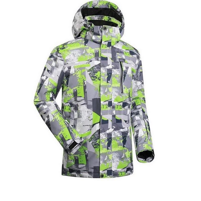 

Куртка горнолыжная мужская HighExp 15K XXXL Multicolor V2018XXXL