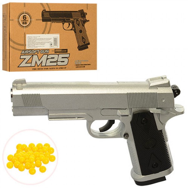 

Пистолет Cyma ZM25 Серый