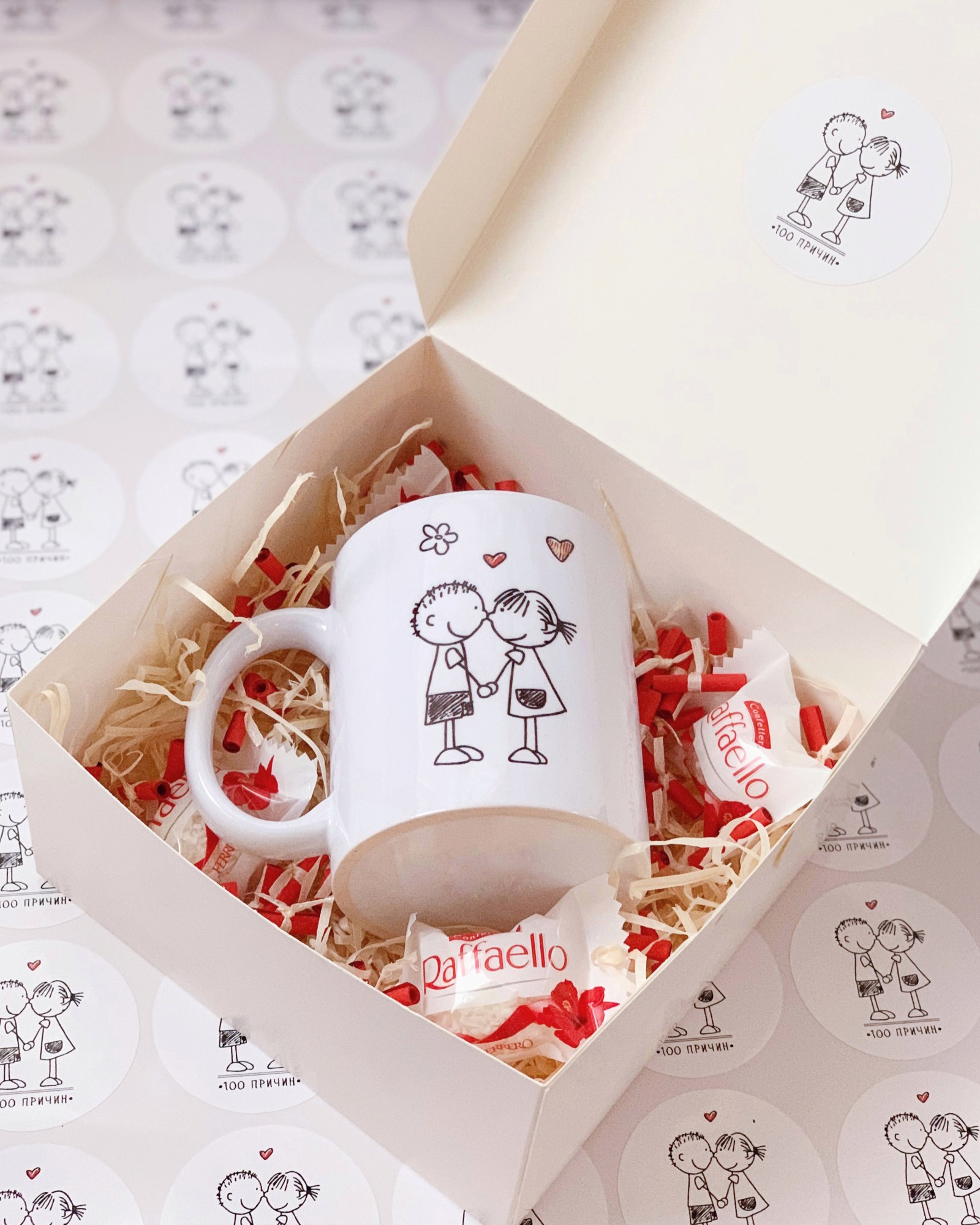 

Подарок для парня YourGifts Подарочный бокс со сладостями, чашкой и 100 причин почему я тебя люблю (Рус). Подарок мужу. Подарок парню на день рождения