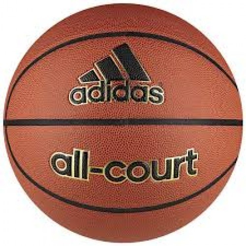 

М'яч баскетбольний Adidas ALL Court X35859