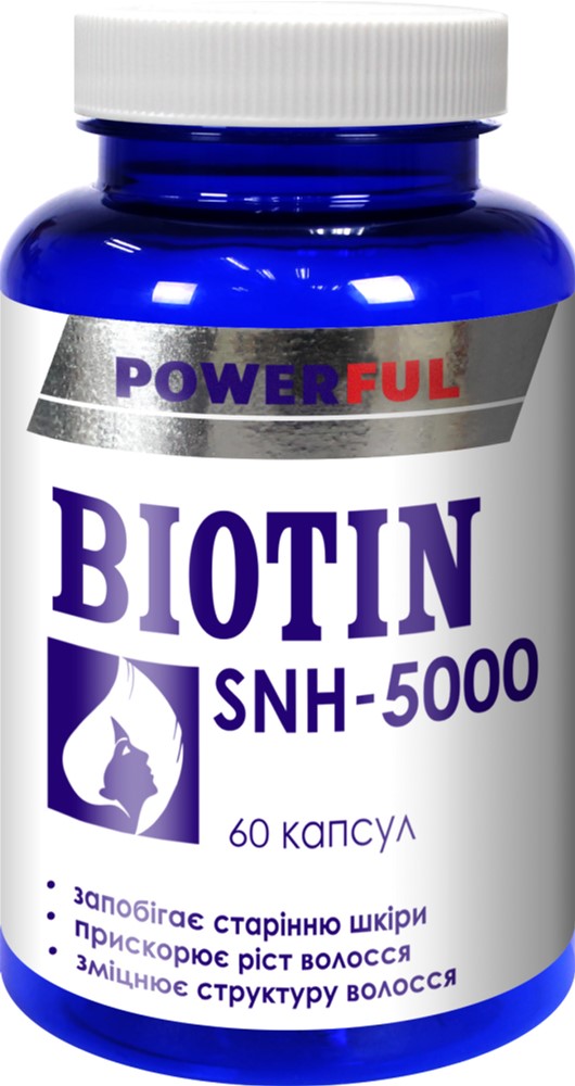 

Биотин SNH-500 Powerful капсулы 1.0 Г №60 Банка (4820142435814)