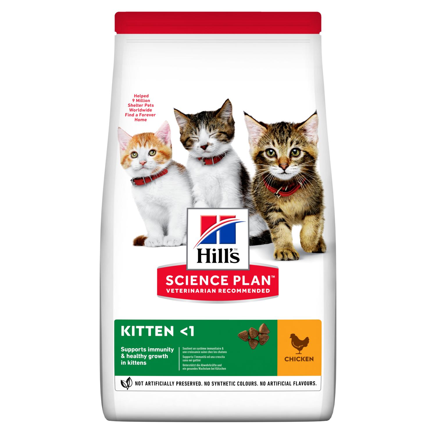 

Сухой корм HILL'S SCIENCE PLAN Kitten для котят, с Курицей - 3 кг
