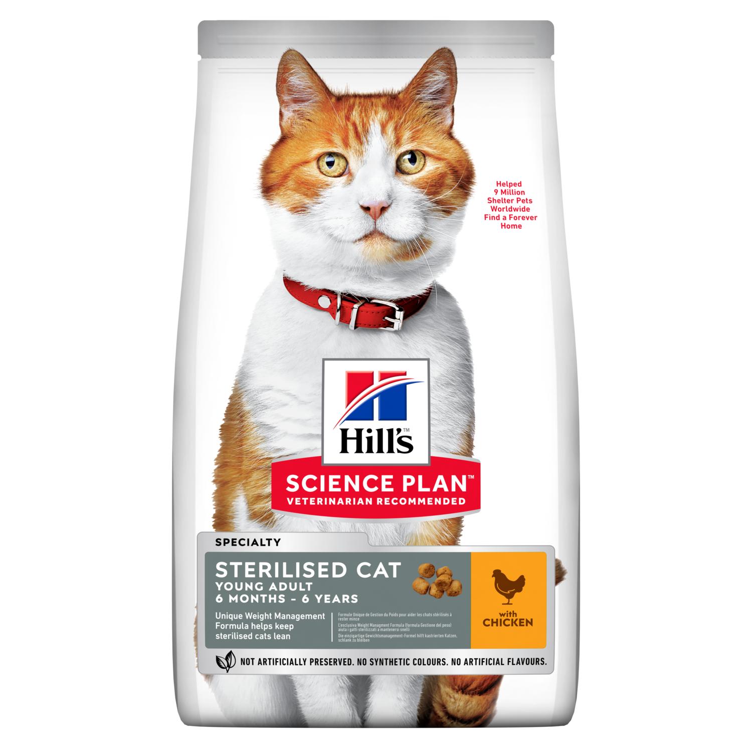 

Сухой корм HILL'S SCIENCE PLAN Young Adult Sterilised Cat для стерилизованных кошек, с Курицей - 15 кг