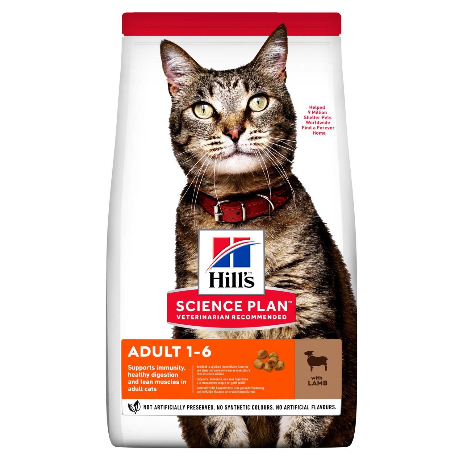 Сухой корм HILL'S SCIENCE PLAN Adult для взрослых кошек, Ягненок и Рис - 10 кг