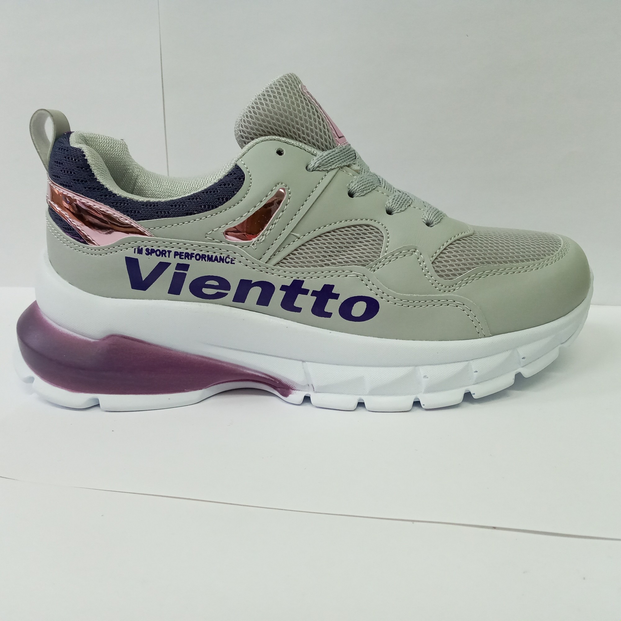 

Кроссовки женские VIENTTO 37 (23 см) серые с фиолетовым 2080