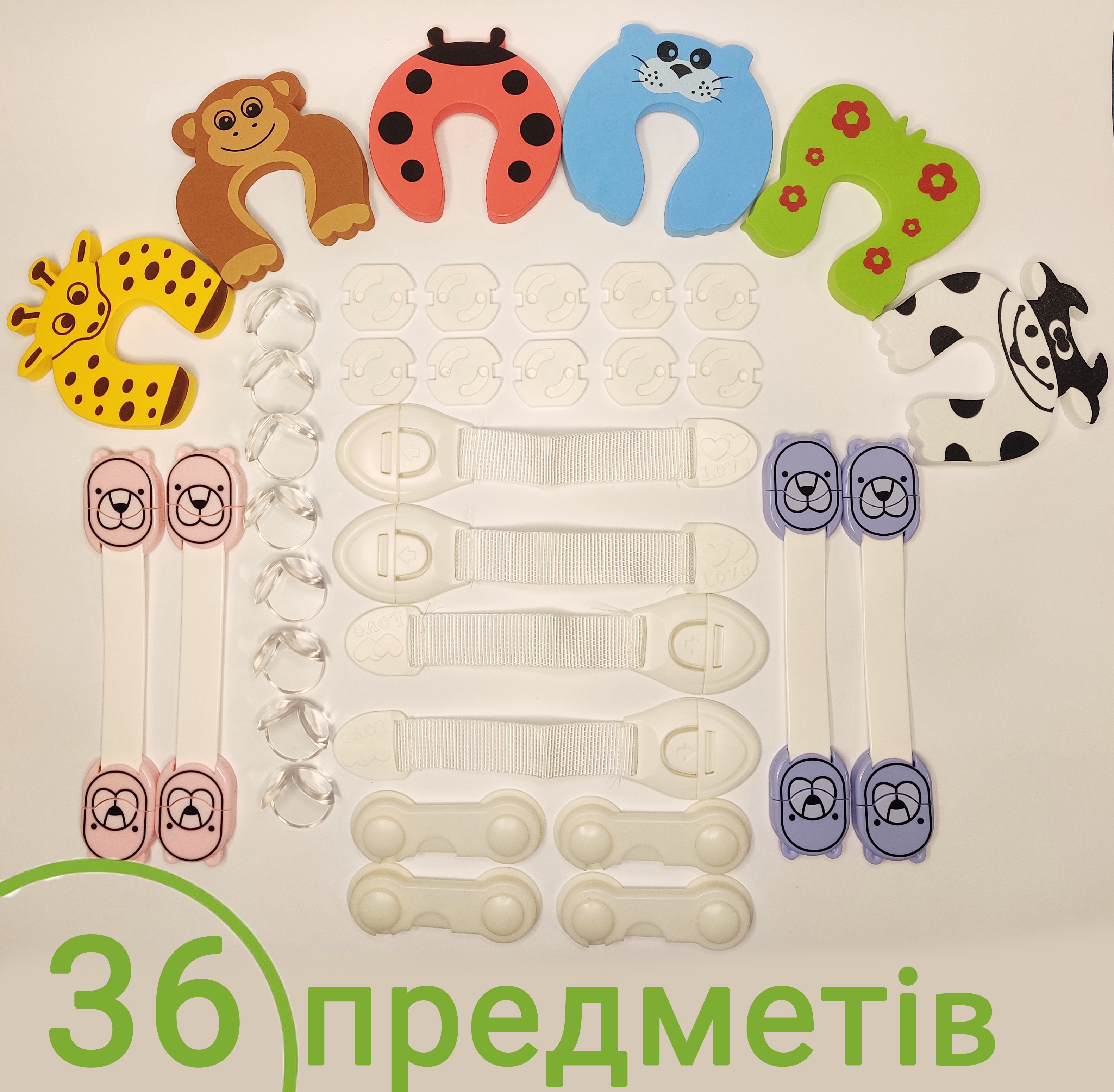

Набор 36 предметов Vela Защита на мебель и розетки от детей Детская безопасность с Усиленными замками, фиксаторами и заглушками Разноцветный Plus