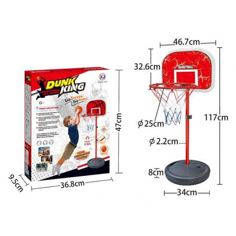 

Баскетбол A-Toys, в коробке, XJ-E 00801 A (12)